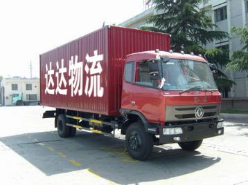 雙芯扁平型光纜